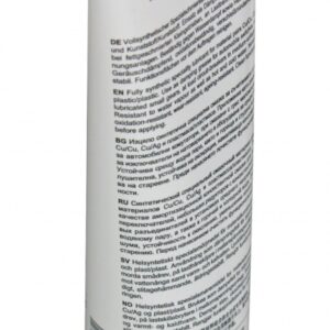 OKS VP980 Lubricant for Electrical Switches 250g tube - Image 3
