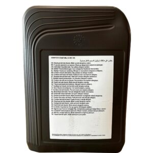 Shell Tellus S2 MX 100 High-performance hydraulic oil HLP 20L canister - Image 3