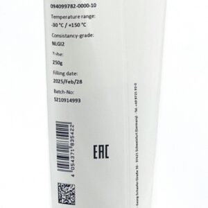 Arcanol MOUNTINGPASTE2 Rolling bearing grease NLGI 2 250g tube - Image 3